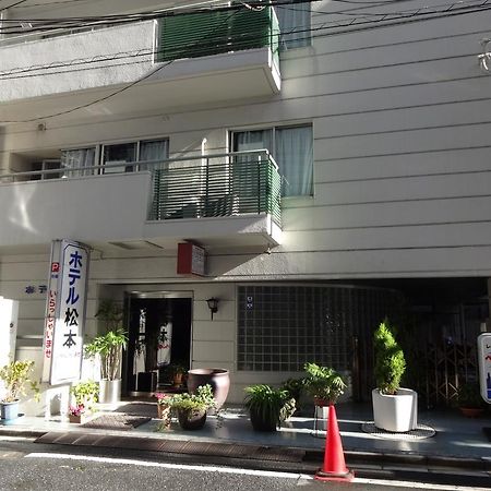 Hotel Matsumoto Tóquio Exterior foto