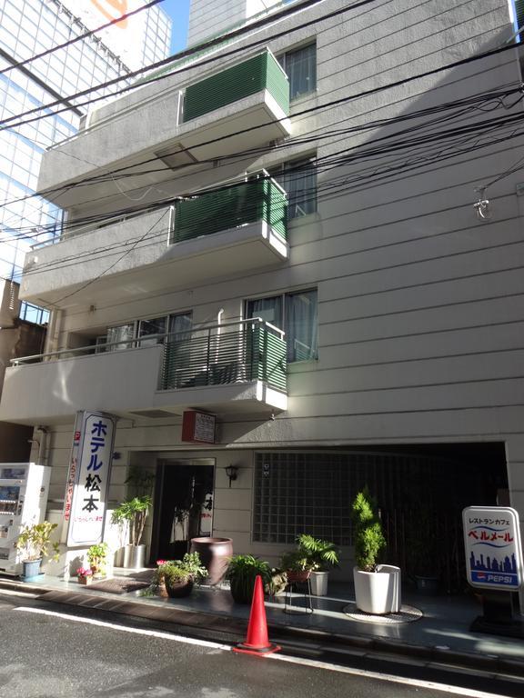 Hotel Matsumoto Tóquio Exterior foto
